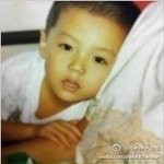 [EXO] 루한과거 <b>충격주의</b>