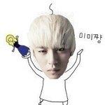 [BAP] 그러하다 정대현은 오덕후