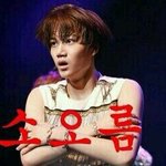 [exo] 니네 최애 여친(<b>쿠크</b> 조심)