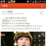 [EXO] 엑소디오까는<b>카스</b>무개념