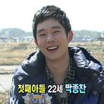 씹덕터지는 신인남자 ㅠ (<b>dsp</b>_