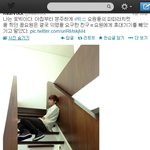 [VIXX] ㅋㅋㅋㅋㅋ로빅트윗에 익명의 친구ㄹ<b>요원</b>