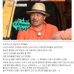 [EXO] 이제 그만하면 안 될까