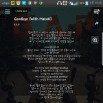 [BAP] 굿바이 노래 너무 공감됨........