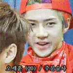 [EXO] 미치겟다 엑<b>소판</b> ㅜㅜㅜㅋㅋㅋㅋㅋ