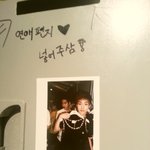 [EXO] 왜또루민타령이야..