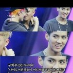 [EXO] 크리스는 왜 <b>희수</b>야?