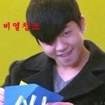 [틴탑] <b>종현</b>이는 진심 인간의 신비임