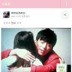 [exo] <b>민트</b>애기잡덕사생인증이다