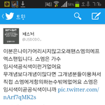 [비스트] <b>하아</b>....