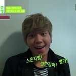 [틴탑] 이상한 사진이나 계속올려야지ㅡㅡ
