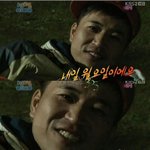 [비스트] 진짜 너네 망상<b>때</b><b>매</b> 뭔가 잊었나본데
