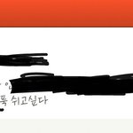 [EXO] 김종인카스
