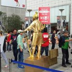 [약빤통신사] 외길인생 독고<b>다이</b>