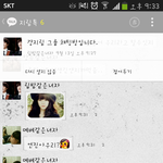 답없는친구2