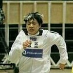 [틴탑] <b>야호</b> 달려보자!