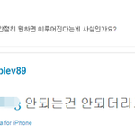 [비스트] 희망을주시는<b>현</b>승시
