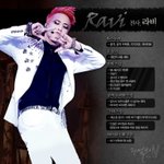 [VIXX] 빅스 <b>RPG</b><b>게임</b>프로필