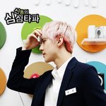 [EXO] ㅋㄱㅋㅋㅋ버블티