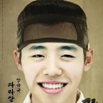 [BAP] 이거 약간