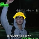 [BAP] 도덕적인 남자