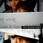 [EXO] <b>이때</b> 엑소가 들고있는거