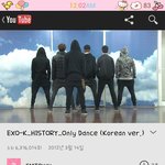 [EXO] 야 이건 아직도 설렘주의숨멎주의