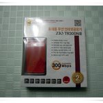 <b>랜선</b>없는 공유기 찾음 (볼사람만 봐)