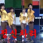 [VIXX] 별빛<b>사칭</b>들 아마도