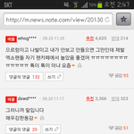 [EXO] 어이없어ㅋㅋ이중성쩔