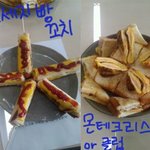 [간단한요리] 도시락과 또띠아를 즐겨하는 24살 먹은놈의 먹방레시피