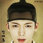 [EXO] 할짓없으니까 레이사진이털어야지