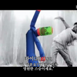 [EXO] (+수정)ㅋㅋㅋ최신 인간<b>극장</b>짤ㅋㅋㅋㅋㅋ[1탄]