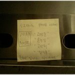 [재밌는사진] (재밌는 사진) * 친절한 <b>이웃</b> *