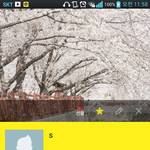[EXO] 지금이두개가지고난리난거지?