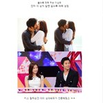 다비드 못지 않은 <b>수트</b>빨 자랑하는 이상우