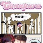 [EXO] 아 역시 <b>이시간</b>