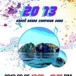 /////////////// <b>독도</b>는 일본땅? //////////...