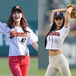 다양한 시구들과 이종석, 김우빈의 <b>카스</b>후레쉬 야구장 컨셉 사진들~ㅋ