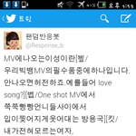 [BAP] 미치겠닼ㅋㅋㅋㅋ