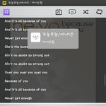 [<b>춥다</b>] 방금듣던 neyo 노래중에서