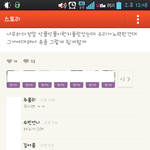 작가 패기 <b>지</b><b>림</b>jpg. ㅋㅋㅋㅋㅋㅋㅋㅋㅋㅋㅋㅋㅋㅋㅋㅋㅋㅋㅋㅋㅋㅋㅋ
