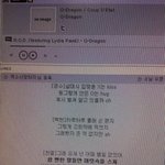 [빅뱅] 무개념 징어분들은 빅뱅에 뭔 악감정이있는지