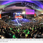 뉴스한국 김옥경 기자가 전하는  국제위러브유운동본부(장길자 회장님)...