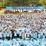 국제위러브유운동본부(&amp;장길자회장님)- 천안서 클린월드운동 정화활동...