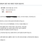 [블락비] 빕씨분들 봐<b>주</b><b>셈</b>...