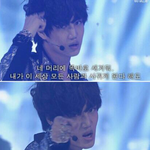 [EXO] 단호박 쪄드신 조니니 