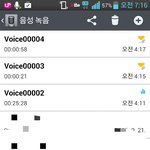 [exo] 매니저랑 술먹음 지금까지