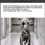<b>엄마</b>와 <b>아들</b>
