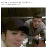 까만안경 <b>이루</b>, 요즘 근황 대박이넹ㅎㅎㅎ